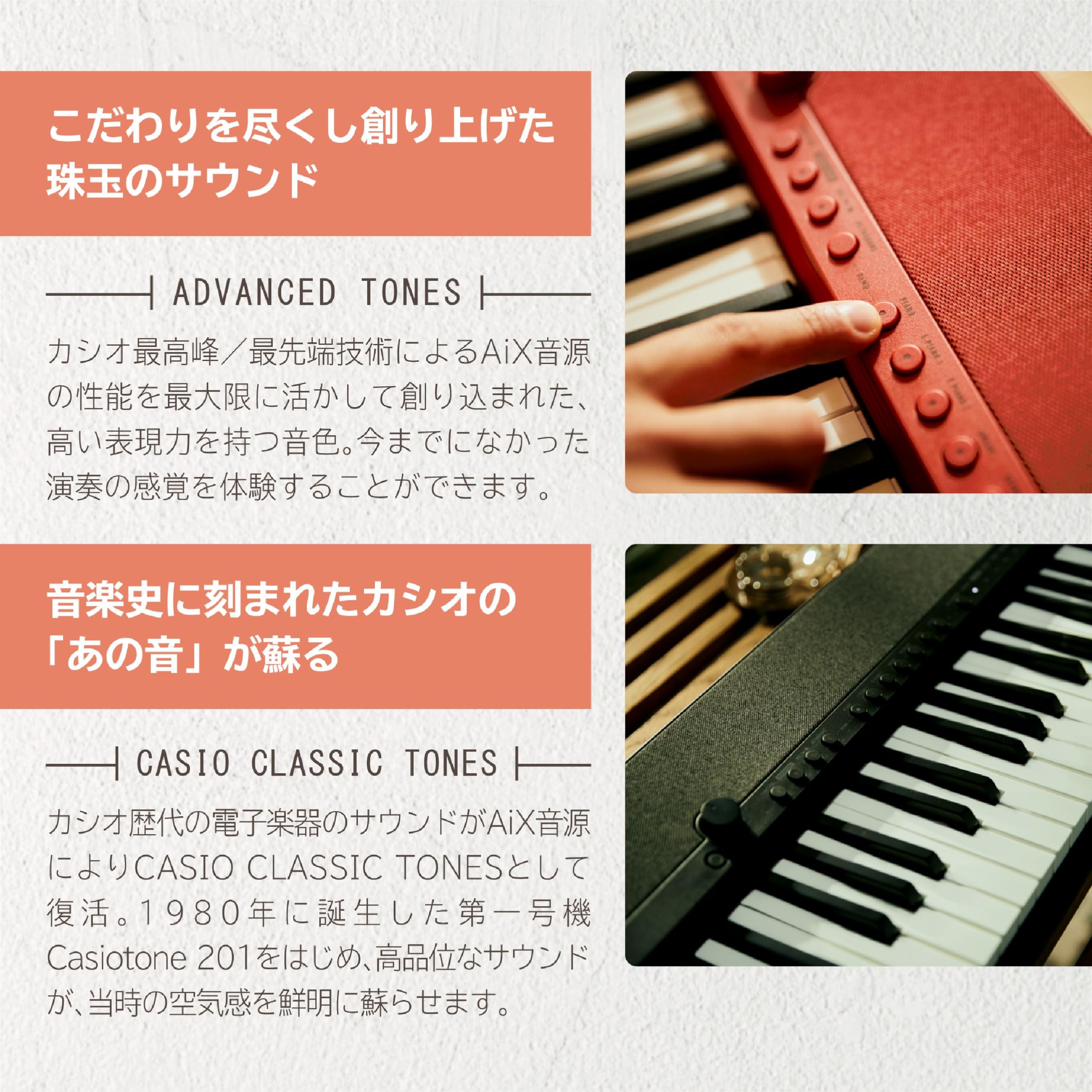 Amazon.co.jp: カシオ (CASIO) 電子キーボード Casiotone CT-S1 WE