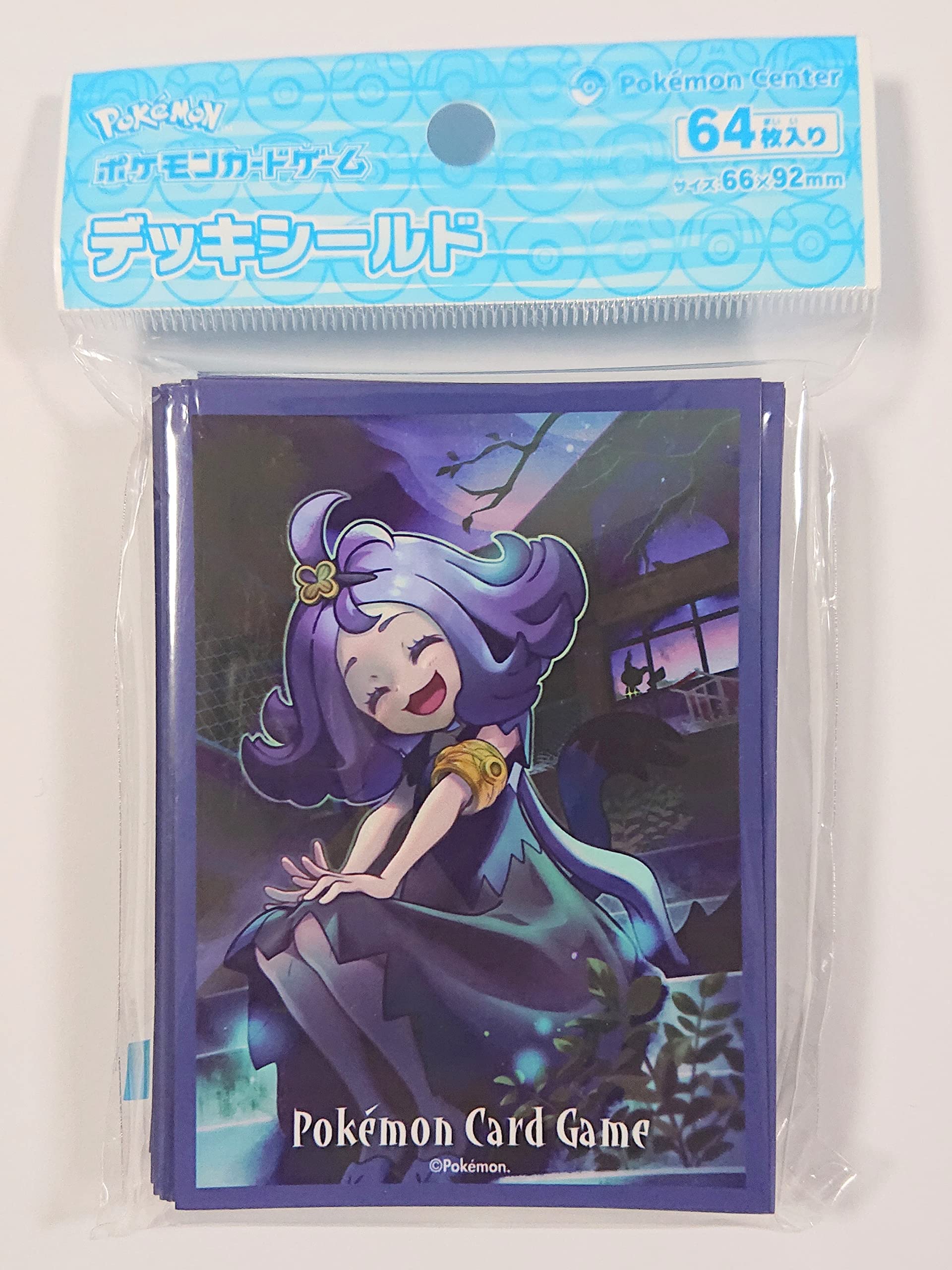 Amazon.co.jp: ポケモンカードゲーム デッキシールド アセロラ : ホビー