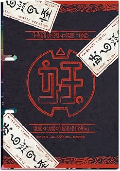 Amazon.co.jp: 妖怪ウォッチ 黒い妖怪大辞典 ~次々に妖怪メダルを
