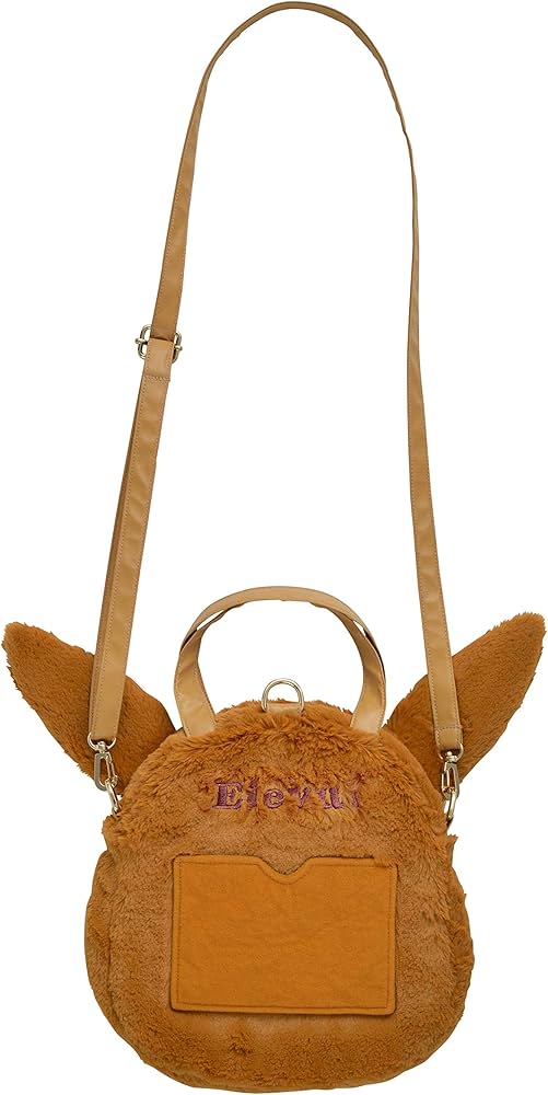 Amazon.co.jp: ポケモンセンターオリジナル 3WAYバッグ ぬいぐるみ