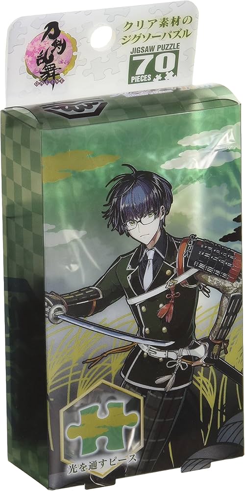 Amazon.co.jp: やのまん(Yanoman) 【日本製】70ピース ジグソーパズル