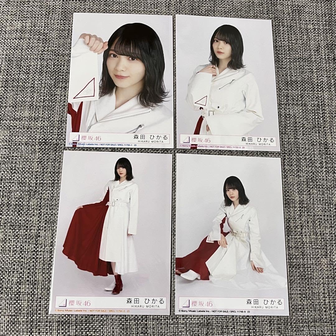 Amazon.co.jp: 櫻坂46 森田ひかる 生写真 2ndシングル BAN 封入コンプ