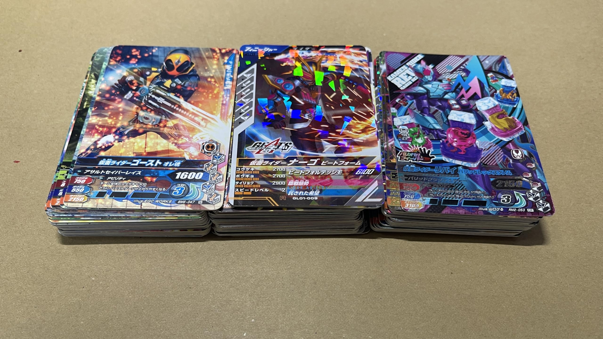 Amazon.co.jp: ガンバレジェンズとガンバライジングの100枚セット LR1