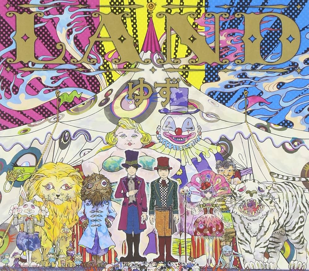 Amazon.co.jp: LAND - ゆず: ミュージック