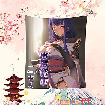 Amazon.co.jp: HIPPO タペストリー 原神 Genshin Impact げんしん 雷電