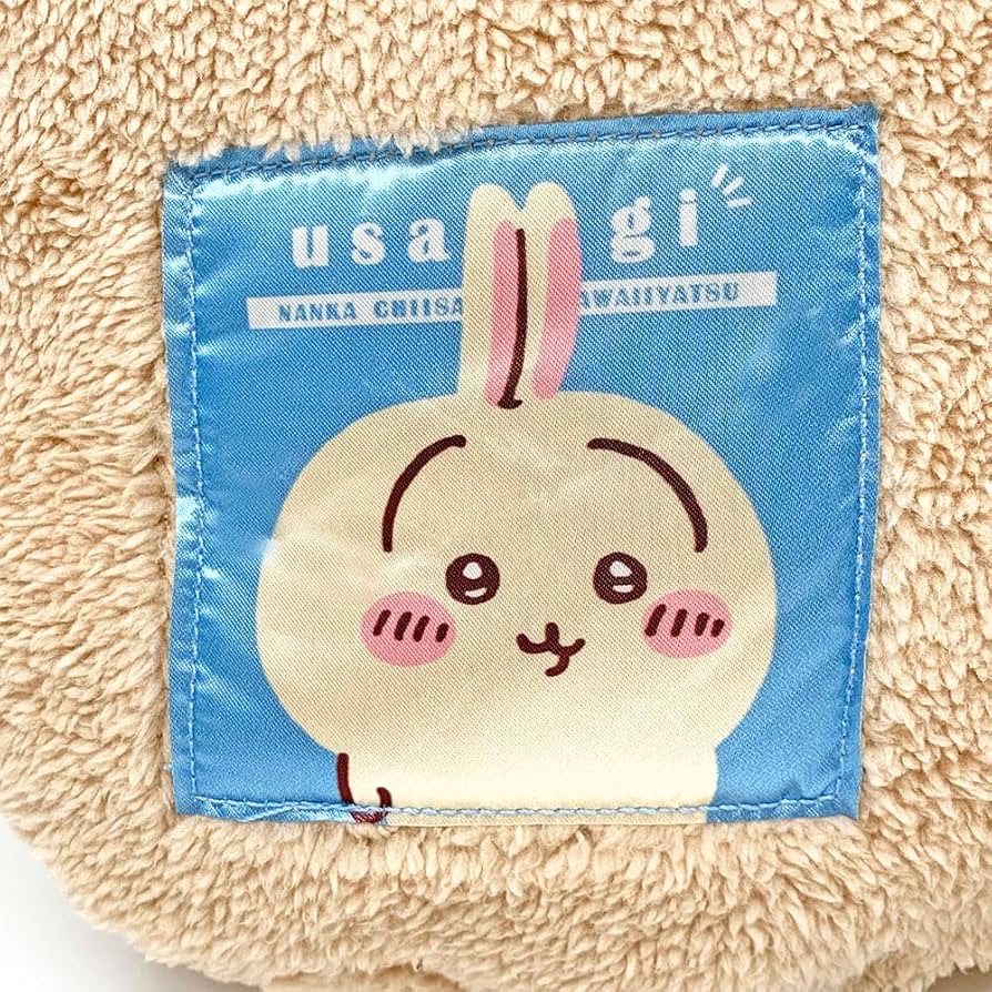 Amazon.co.jp: かわいく体育座り ちいかわ ダイカット クッション 約