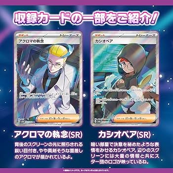 81jlf4tmuOL._AC_UF350,