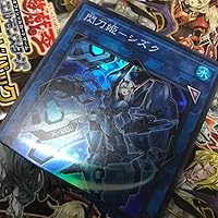 Amazon.co.jp: 遊戯王OCG デュエルモンスターズ デッキビルドパック
