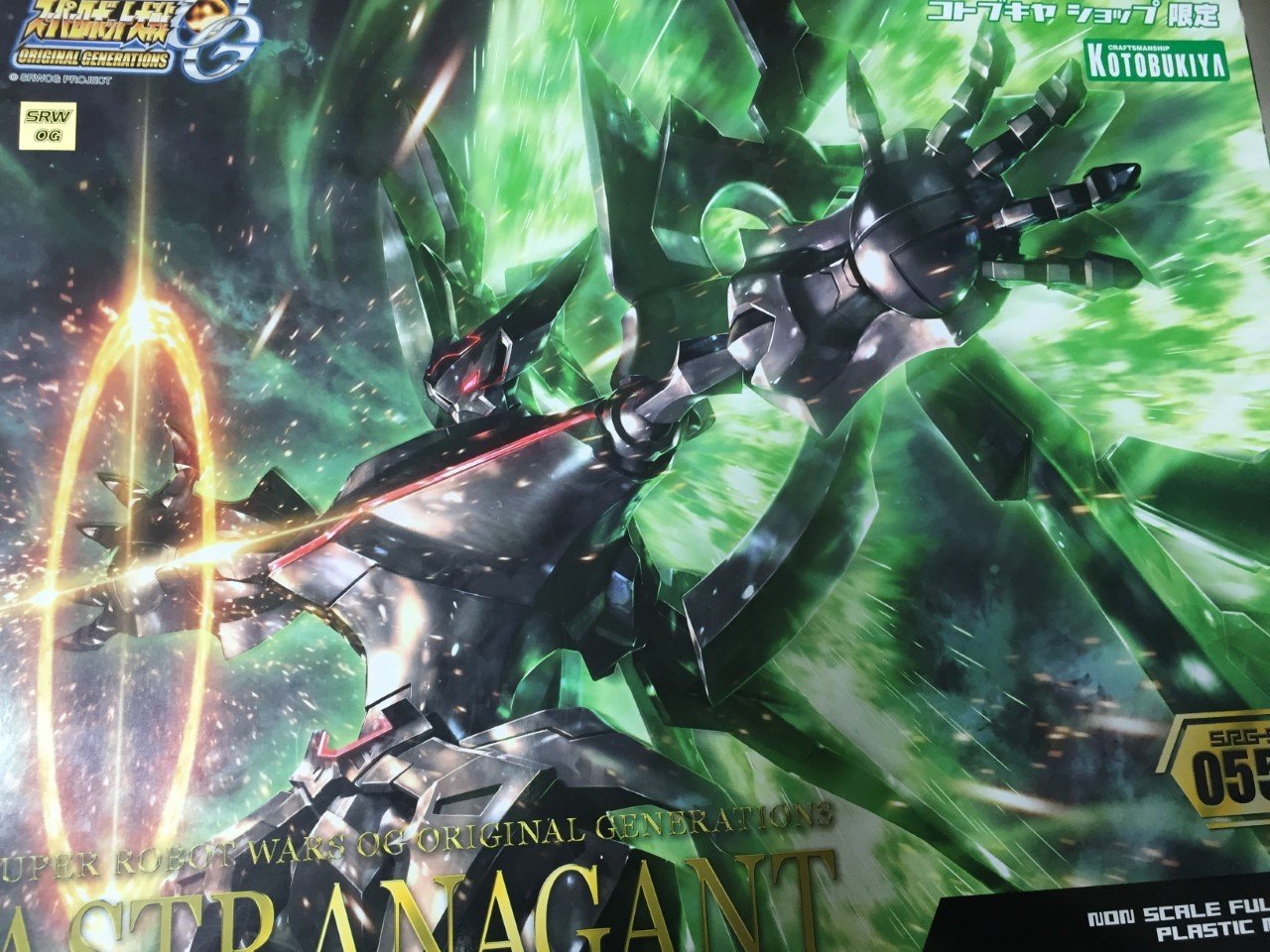 Amazon | S.R.G-S スーパーロボット大戦OG アストラナガン Premium