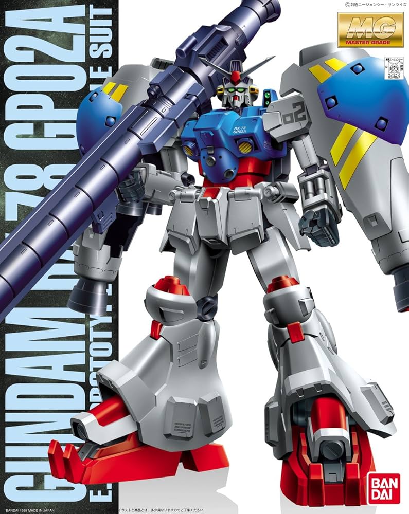 Amazon | MG 1/100 RX-78GP02A ガンダム試作2号機サイサリス