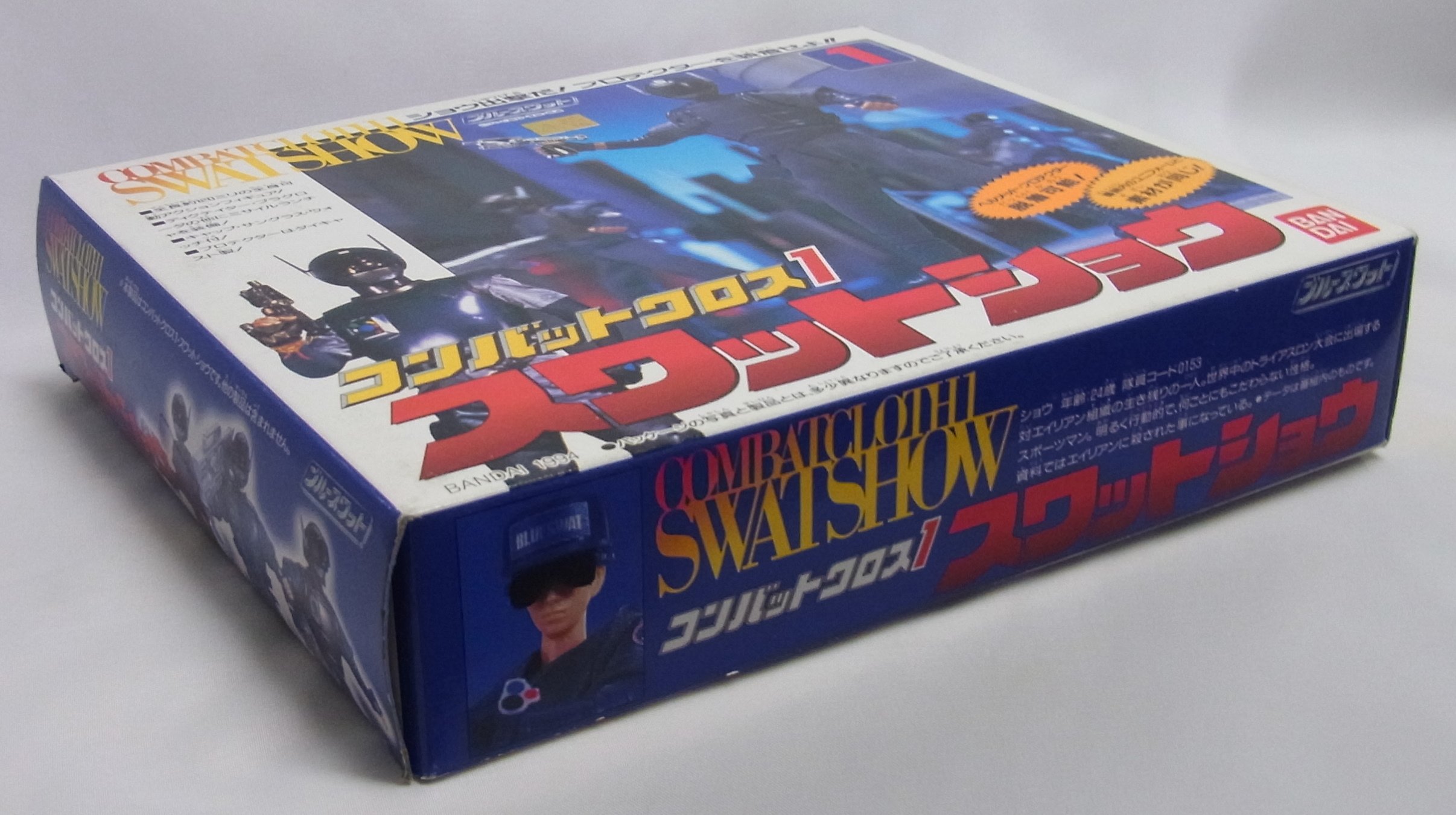 Amazon.co.jp: ブルースワット コンバットクロス 1 スワットショウ