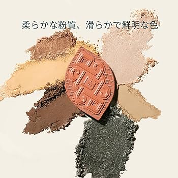Amazon | 【公式】花西子 FLORASIS 夕影マルチパレット 自然 透明感