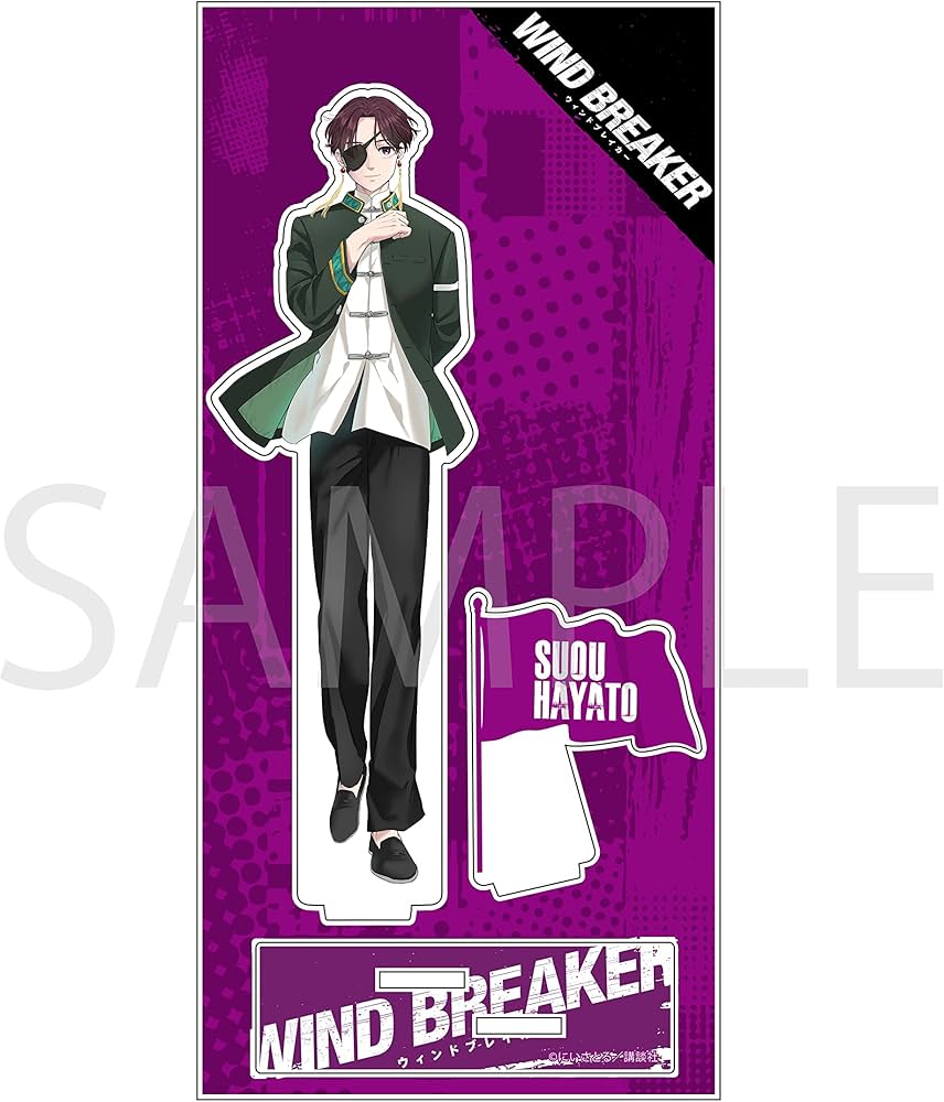Amazon.co.jp: WIND BREAKER 蘇枋隼飛 アクリルスタンド : おもちゃ