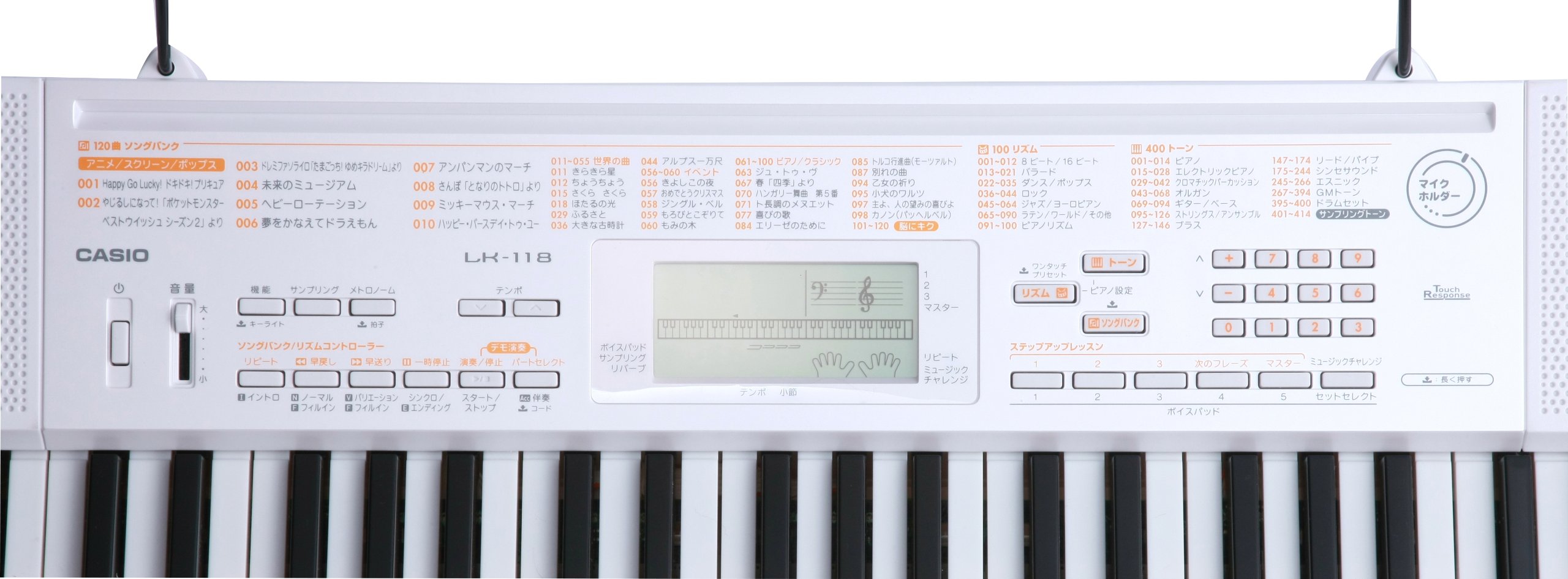 Amazon.co.jp: カシオ 電子キーボード 61鍵盤モデル 光ナビゲーション