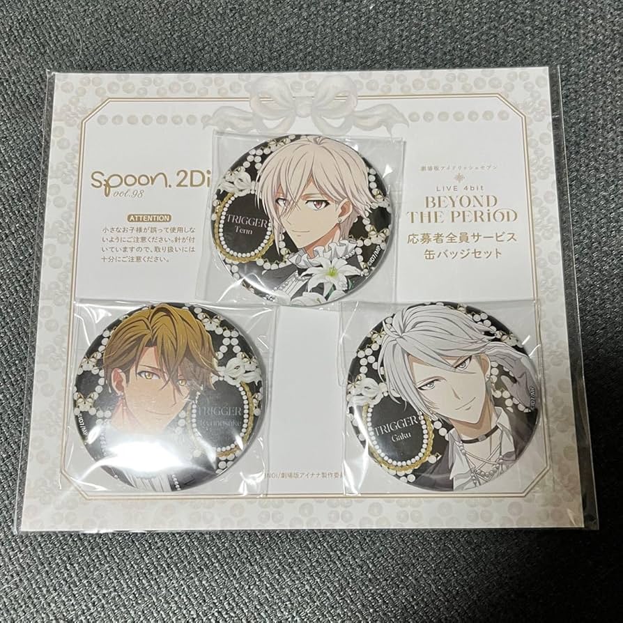 Amazon.co.jp: アイドリッシュセブン spoon 2Di vol.98 応募者全員