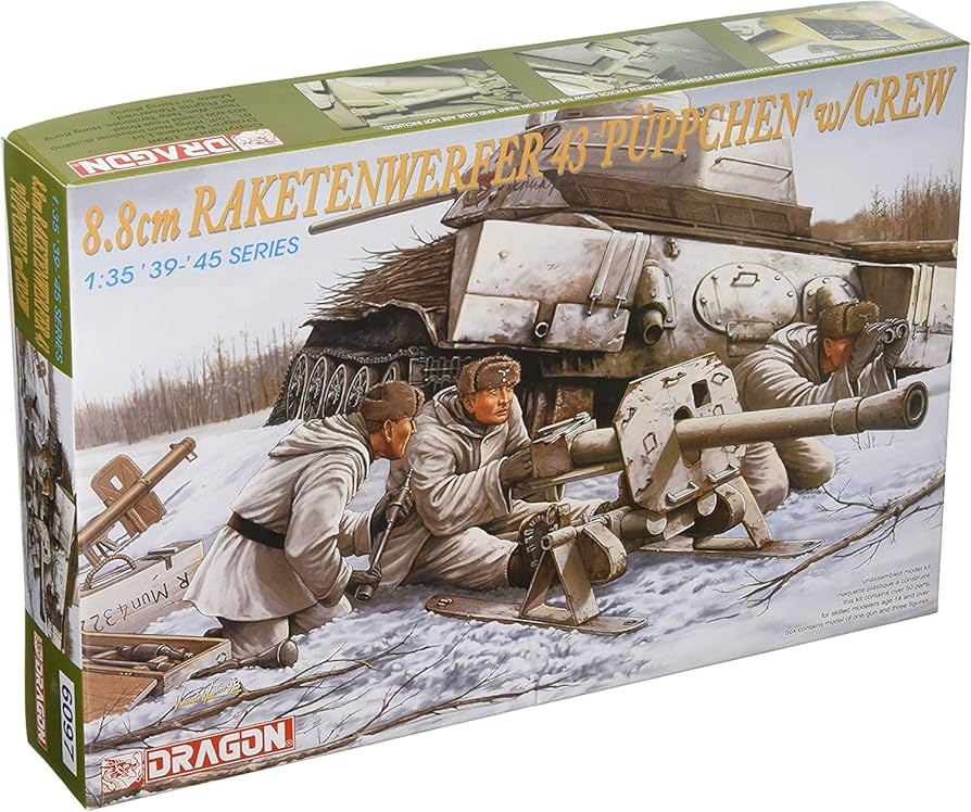 Amazon | プラッツ ドラゴン 1/35 第二次世界大戦 ドイツ軍 8.8cm