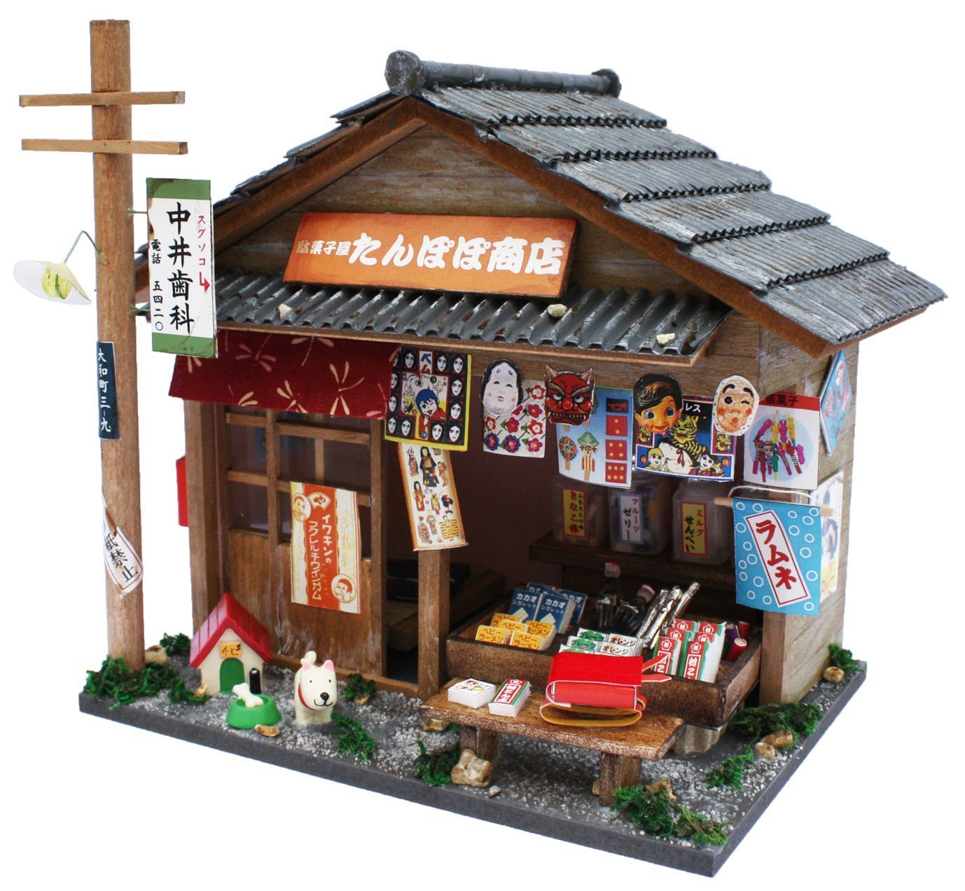 Amazon.com: Billy handicraft doll's house kit Japan Showa Series