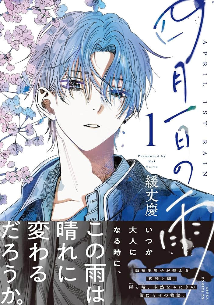 81kFqpa-8UL._AC_UF1000,