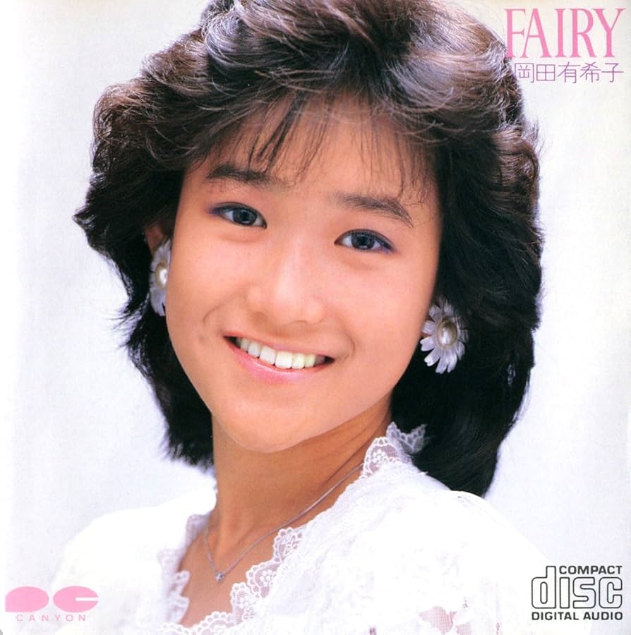 Amazon.co.jp: FAIRY: ミュージック