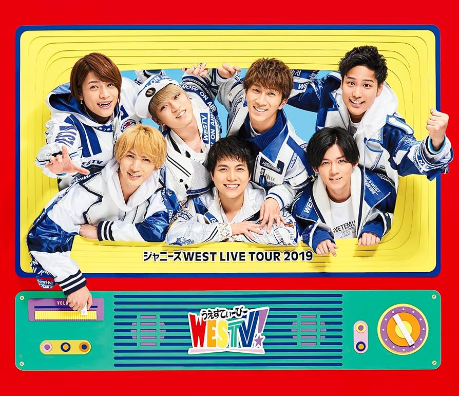 ジャニーズWEST DVD Blu-ray 9点セット WEST. DVD/Blu-ray9点セット