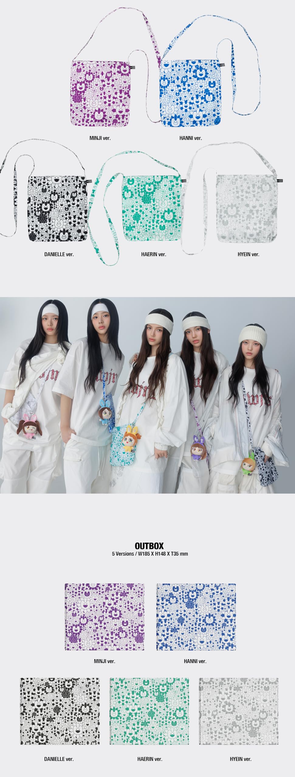 Amazon.co.jp: NewJeans Supernatural NJ X MURAKAMI Japan Double