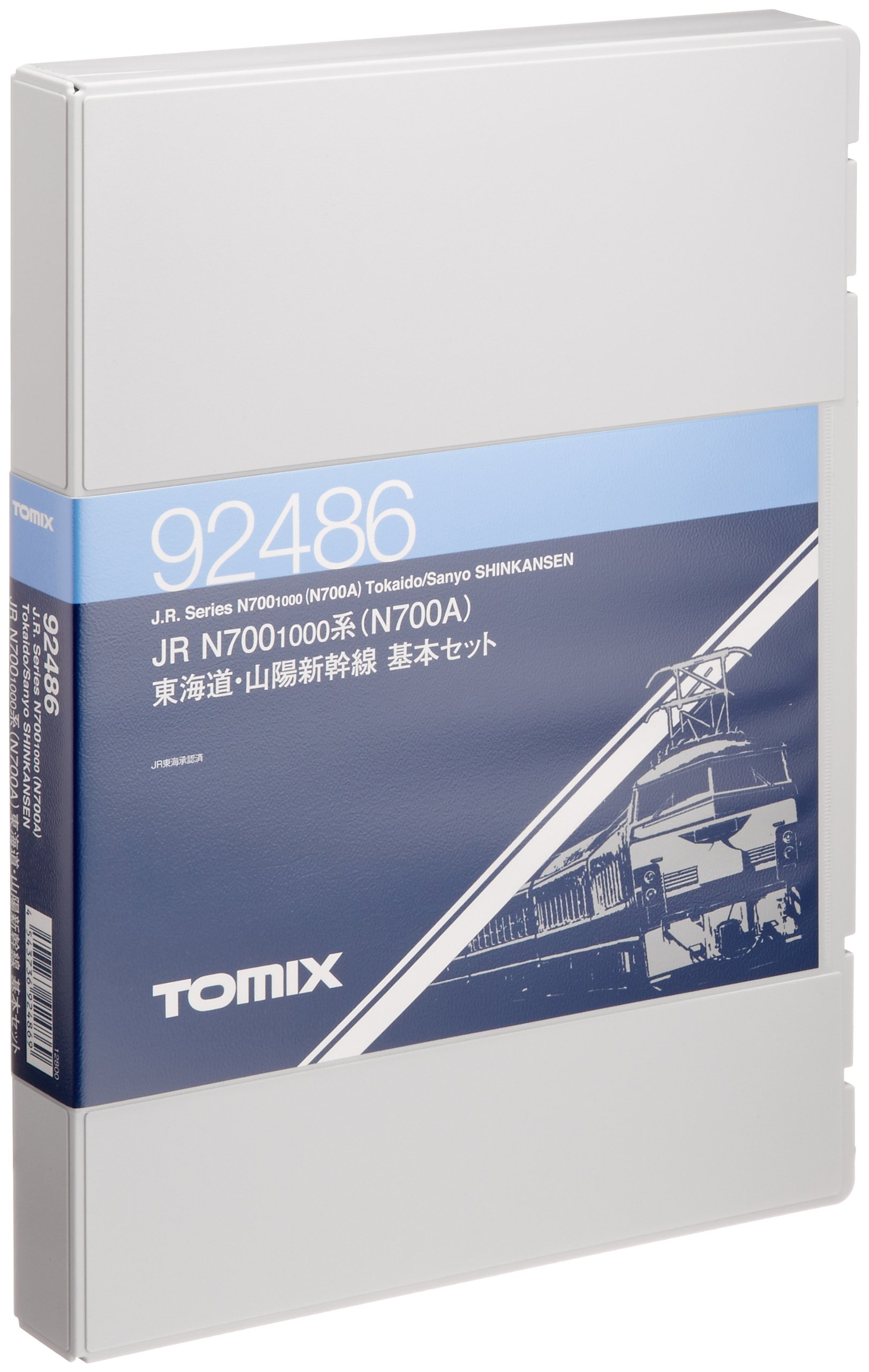 Amazon | TOMIX Nゲージ N700 1000系 東海道 山陽新幹線 基本セット