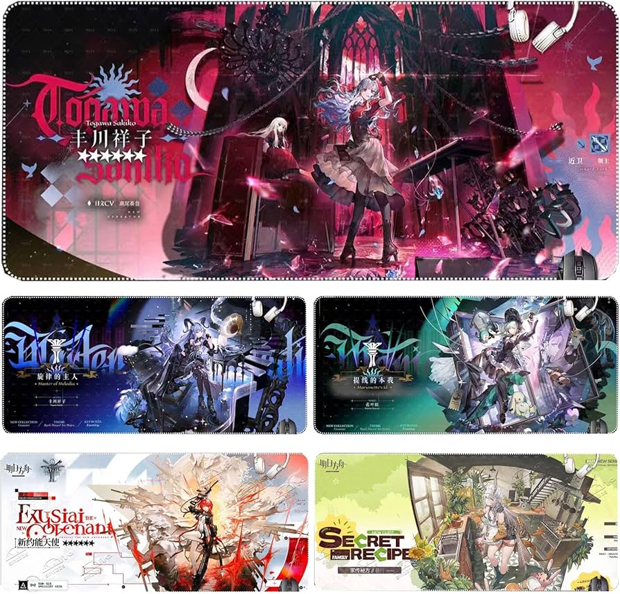 Amazon.co.jp: アークナイツ マウスパッド アーミヤ 新約エクシア