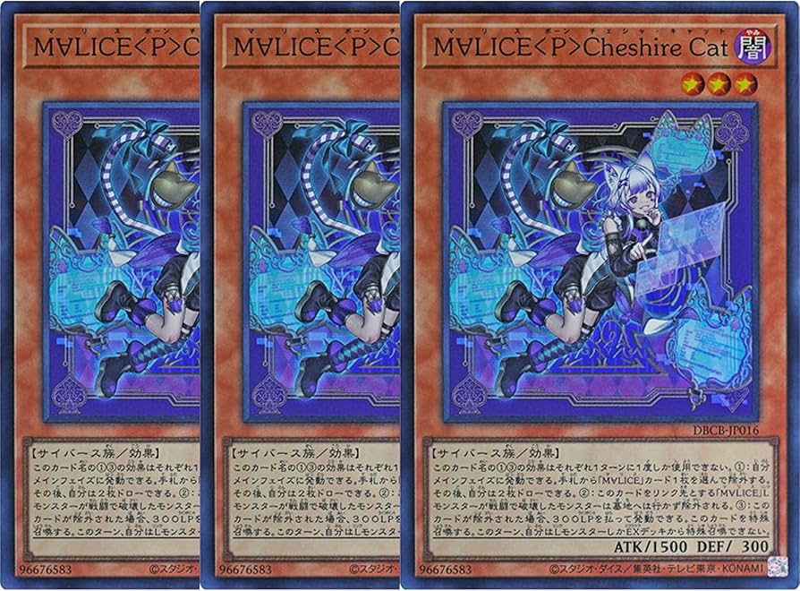 Amazon.co.jp: 【3枚セット】 遊戯王カード DBCB-JP016 M∀LICE＜P