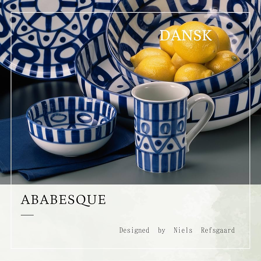 Amazon.co.jp: DANSR DANSK ダンスク プレート アラベスク スモール