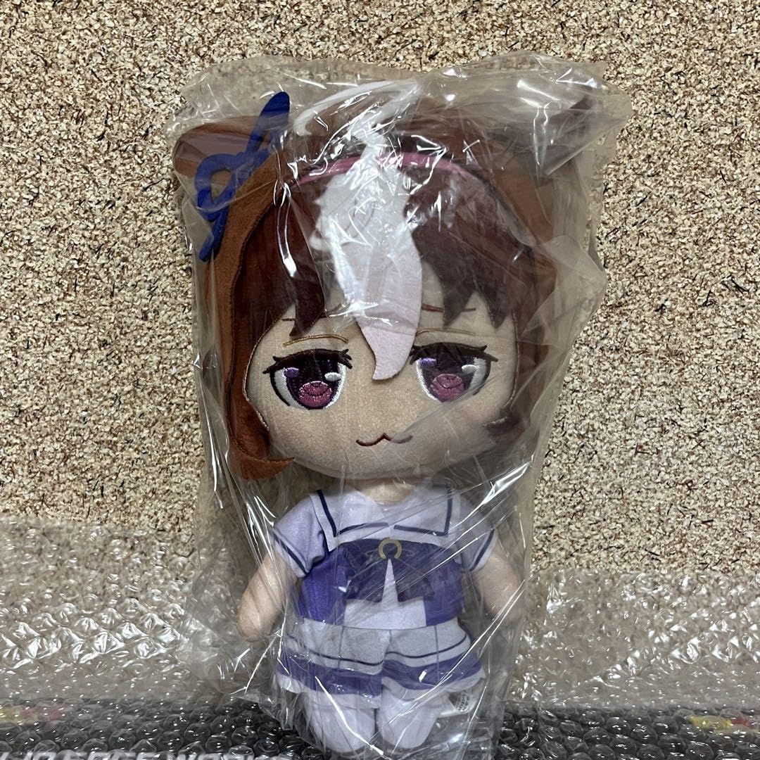 Amazon.co.jp: ウマ娘 V9 巨大 ぬいぐるみ メイショウドトウ : おもちゃ