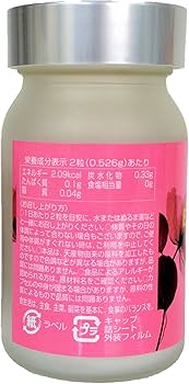 Amazon | ビフローラエンザイム 60粒（30日分） | BEFLORA ENZYME(ビ
