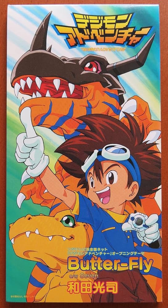 デジモンアドベンチャー 2016年 初版 オルゴール PARCO限定