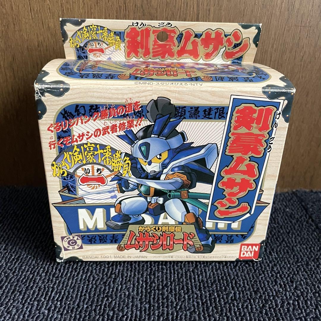 アマダPPカードからくり剣豪伝ムサシロードキラカード5枚セット レア希少