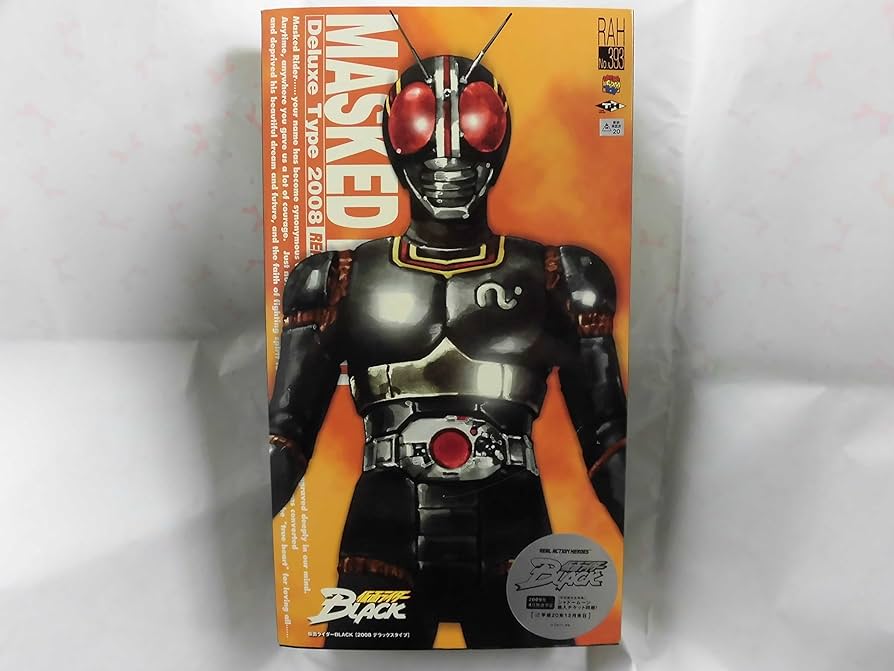 Amazon.co.jp: RAH リアルアクションヒーローズ DX 仮面ライダー