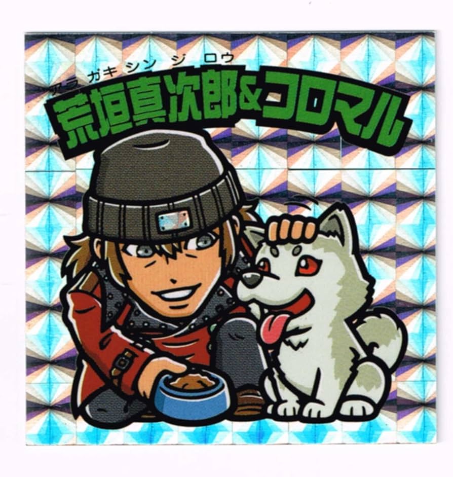 Amazon.co.jp: 劇場版ペルソナ3 #2 Midsummer Knight's Dream