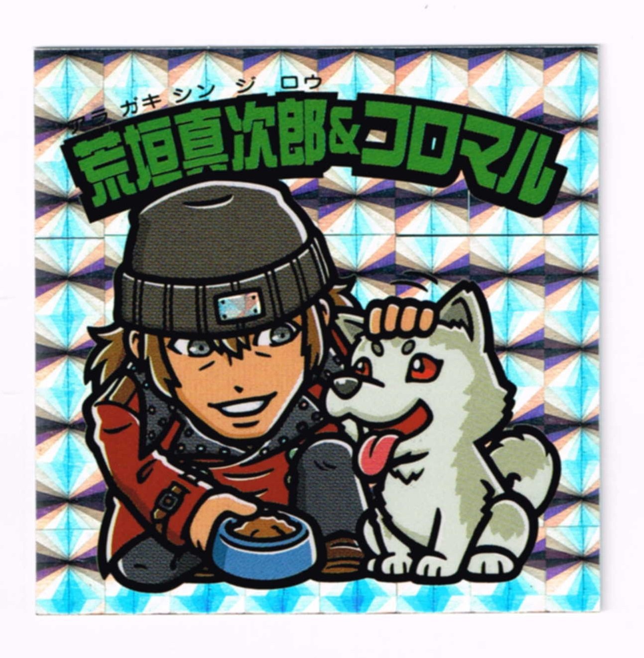 Amazon.co.jp: 劇場版ペルソナ3 #2 Midsummer Knight's Dream