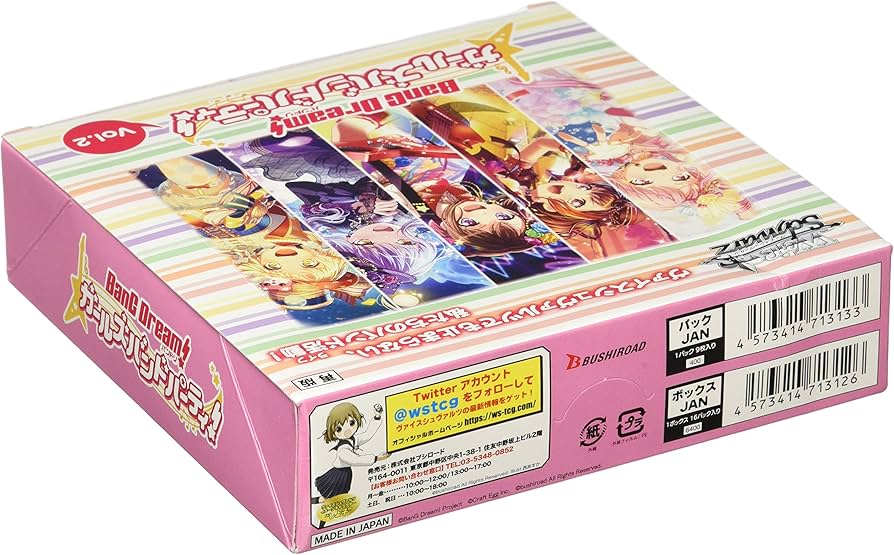 Amazon.co.jp: ヴァイスシュヴァルツ ブースターパック 「バンドリ