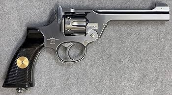 Amazon | マルシン エンフィールド No.2 MKI スター シルバーABS