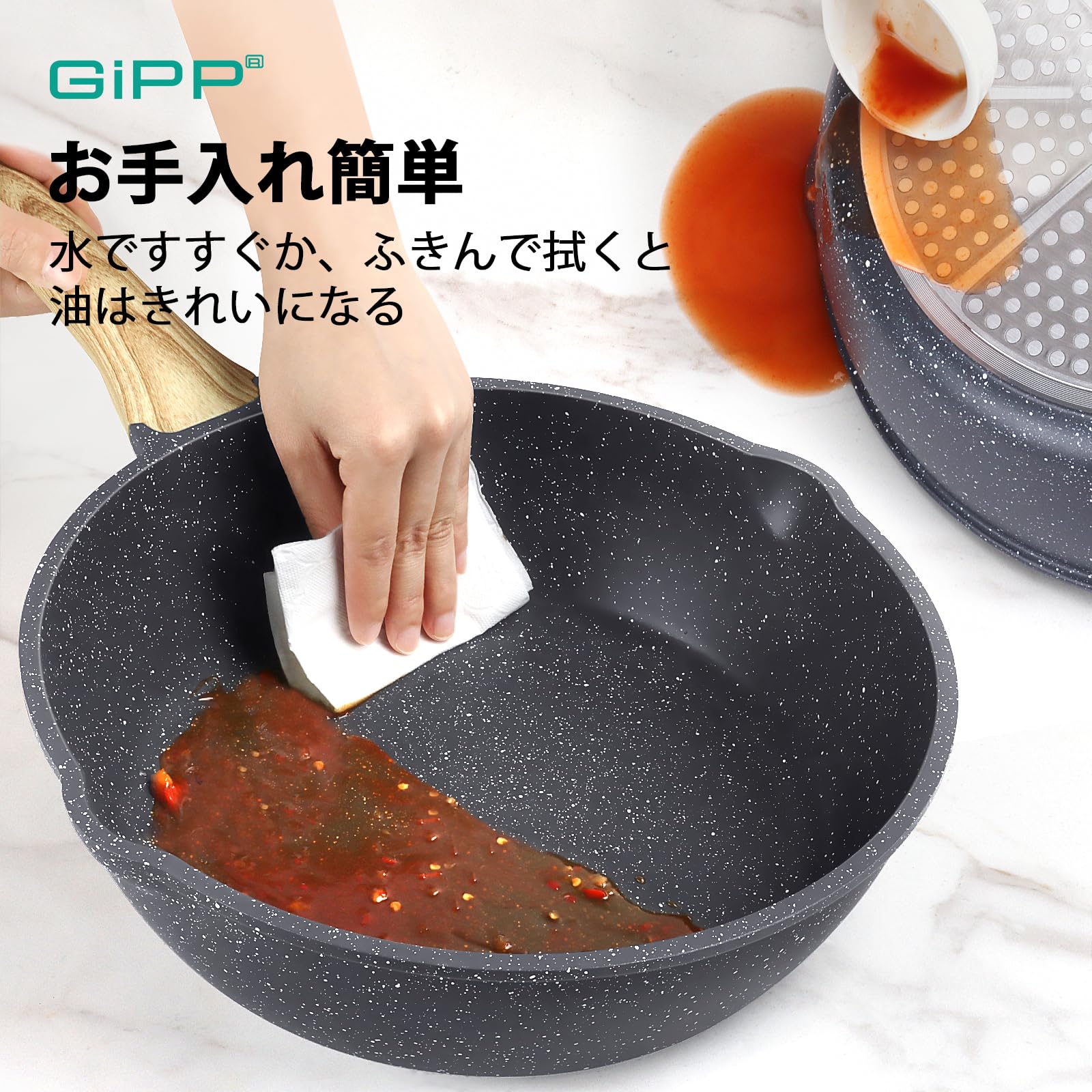 Amazon.co.jp: GiPP フライパン 28cm 深型 蓋付き IH・ガス火対応