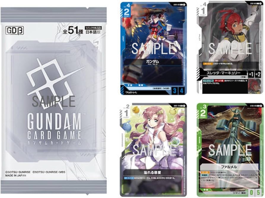Amazon.co.jp: 【1BOX】ガ ン ダ ム カードゲーム リミテッドBOX Ver.β