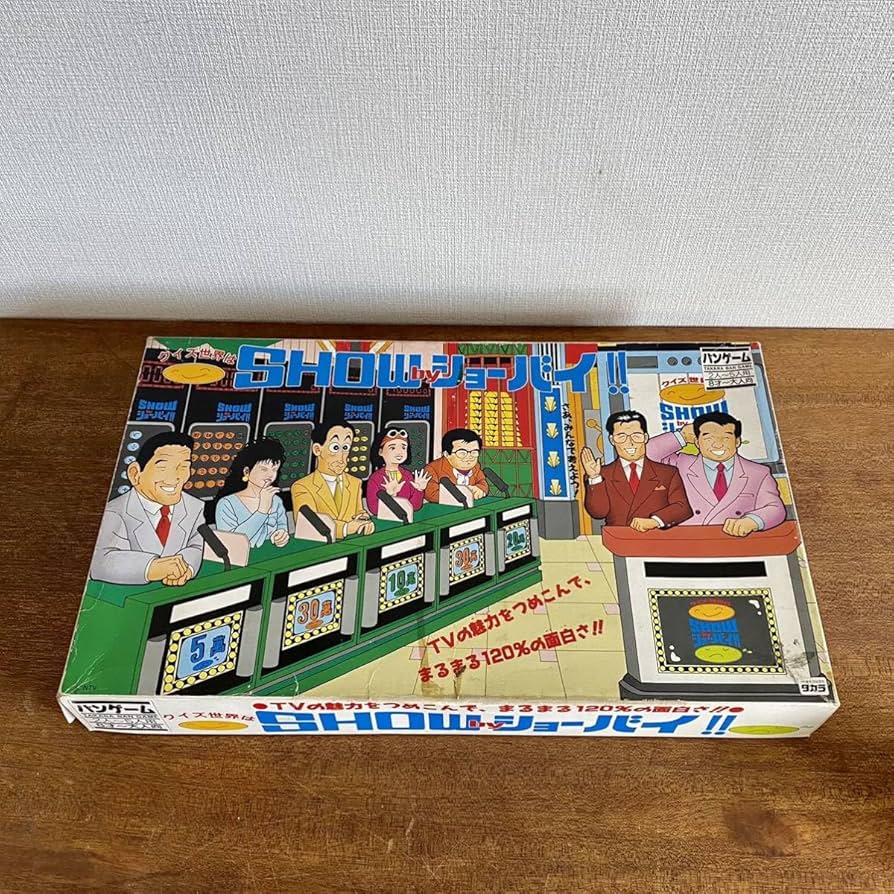 Amazon | クイズ世界はSHOW by ショーバイ/TAKARA ボードゲーム 現状品