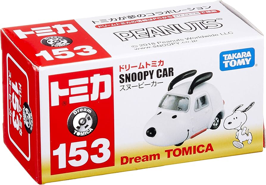 Amazon.com: TAKARA TOMY Tomica Dream Tomica No.153 Snoopy car