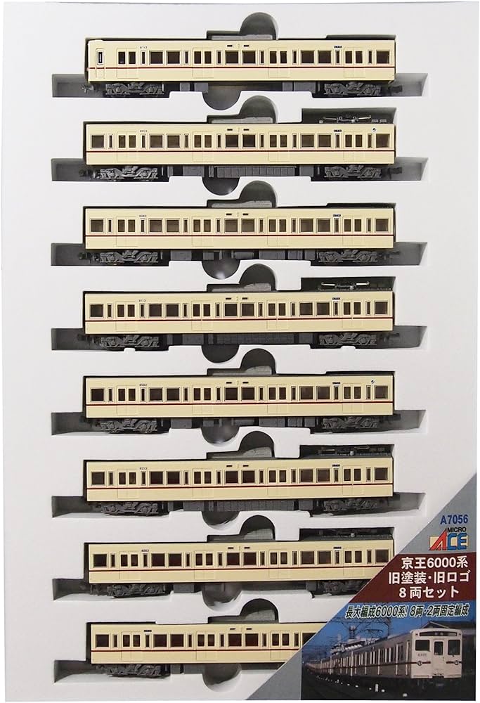 Amazon | マイクロエース Nゲージ 京王6000系 旧塗装・旧ロゴ 8両