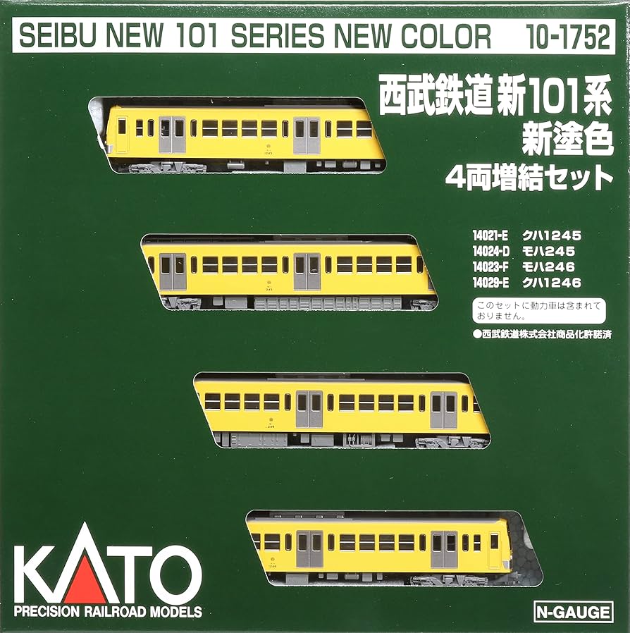Amazon | KATO Nゲージ 西武鉄道 新101系 新塗色 4両増結セット 10