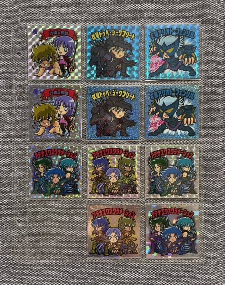 Amazon.co.jp: 聖闘士星矢 自作 シール 9弾＆アテナエクスクラ