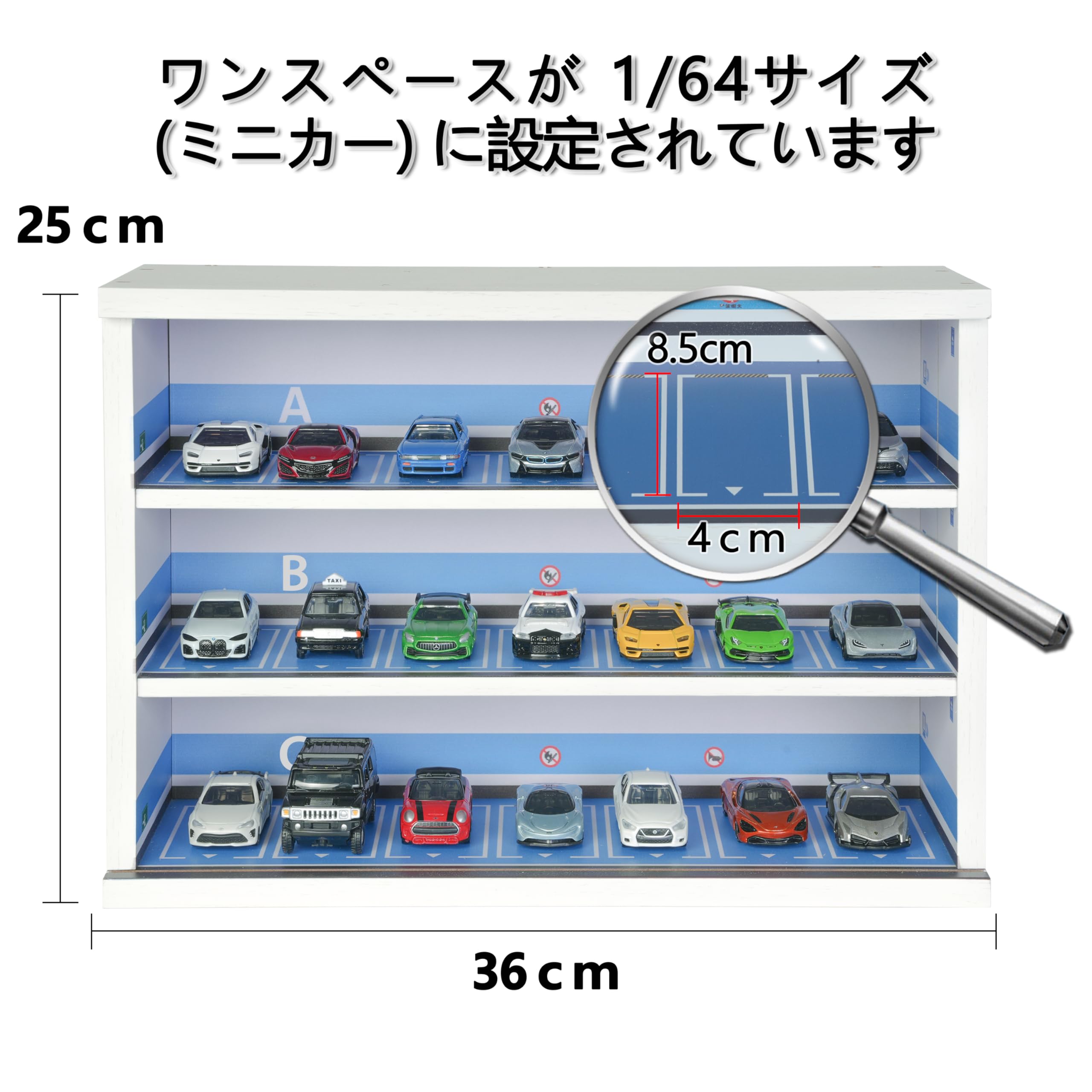 Amazon.co.jp: GUNSEED ミニカーケース、LED付き トミカ 収納 ケース