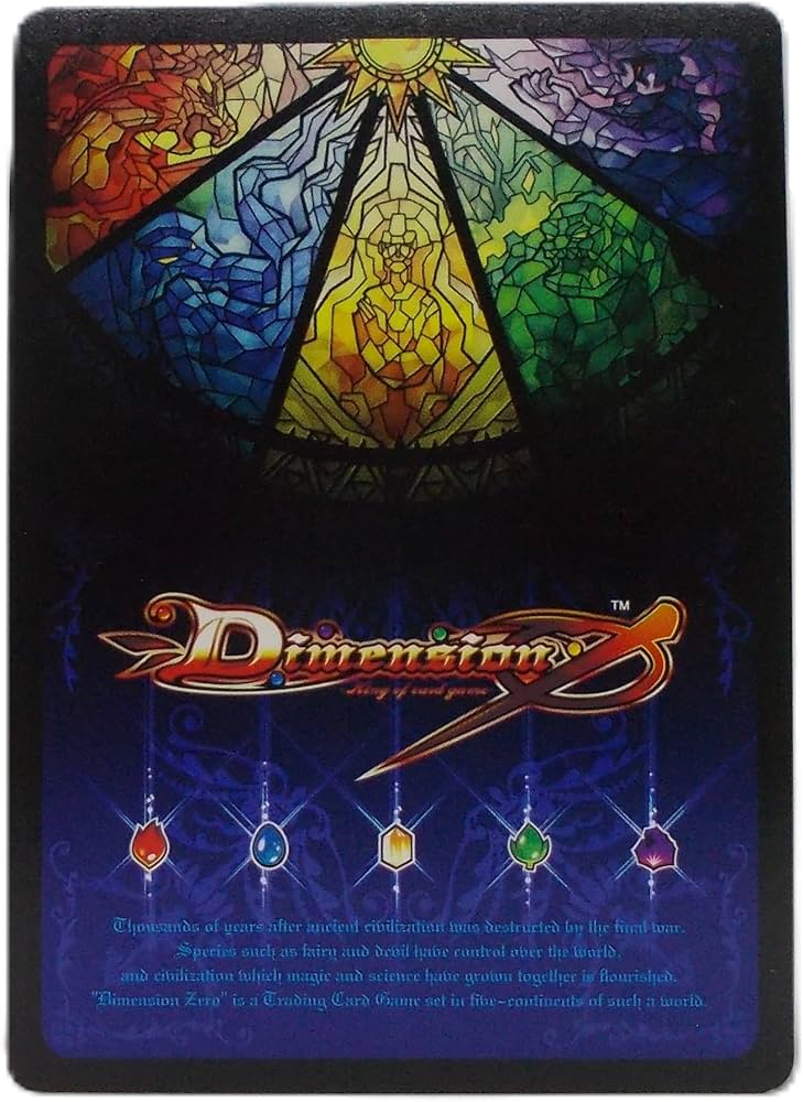 Amazon.co.jp: [シングルカード] 真夜中の秘め事（Illustration : 誉