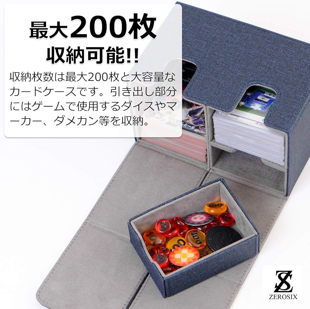 Amazon.co.jp: [ZEROSIX] デッキケース レザー調 大人用