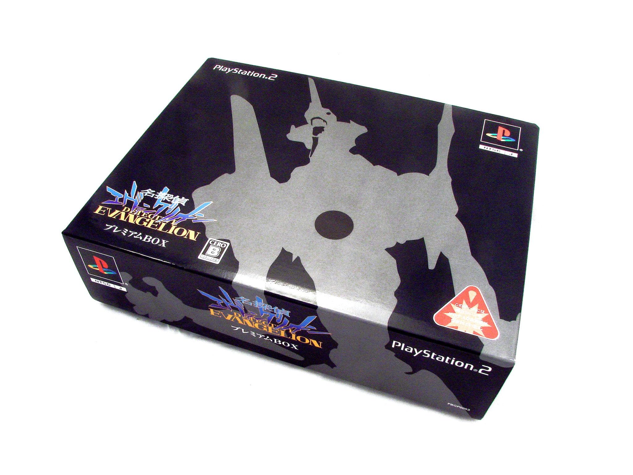 Amazon | 名探偵エヴァンゲリオン プレミアムBOX | ゲーム