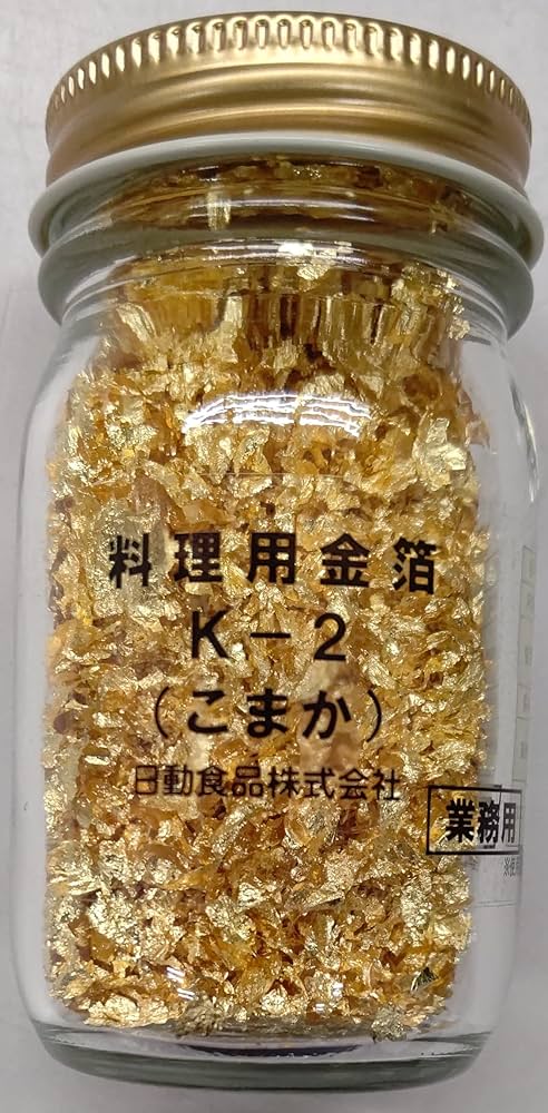 Amazon.co.jp: 料理用 金箔 細か K-2 0.3～0.4g 業務用 : 食品・飲料